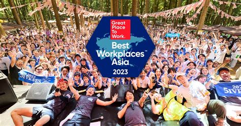 株式会社ファイブグループが、GPTW「Best Workplaces 」in .